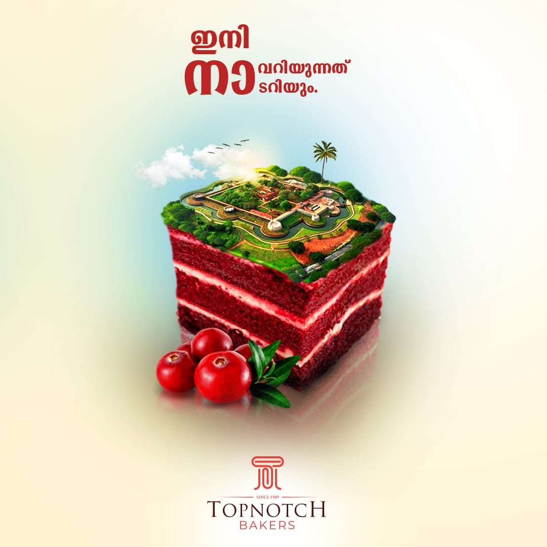 PHOTO-2020-12-19-19-29-47