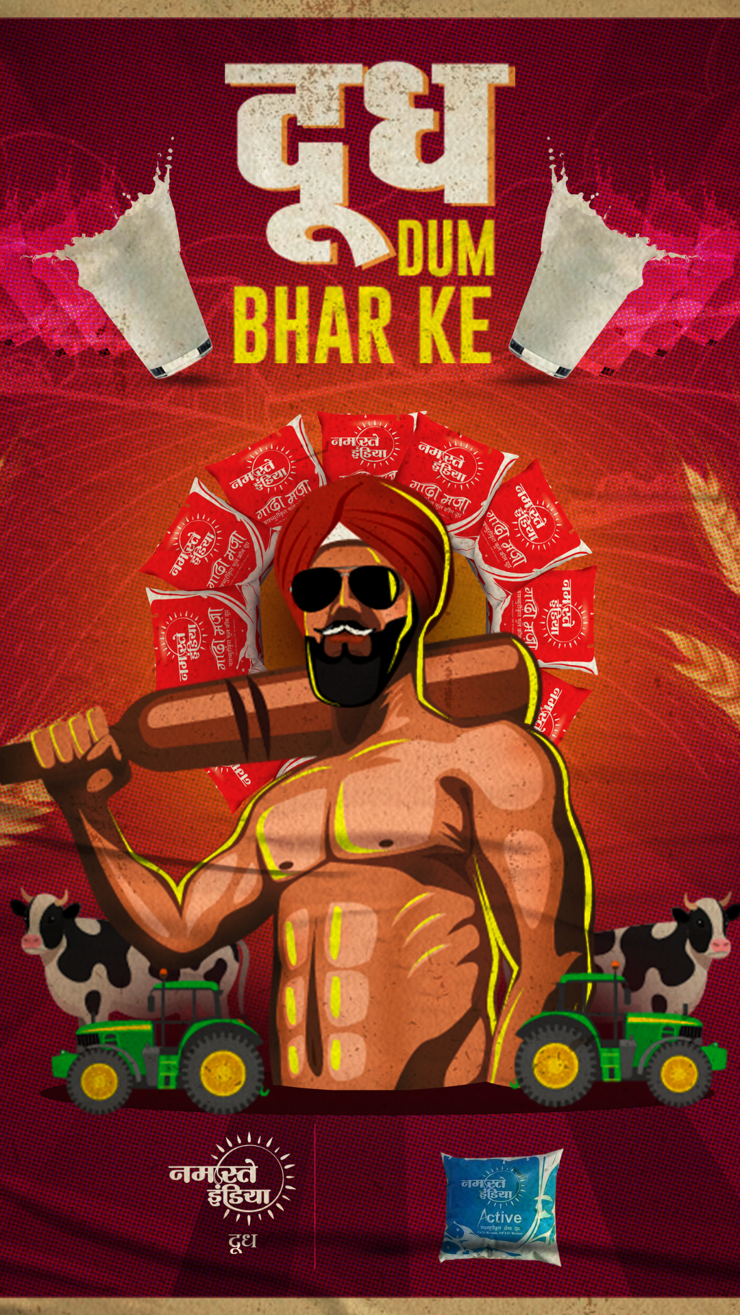 Untitled design (49)