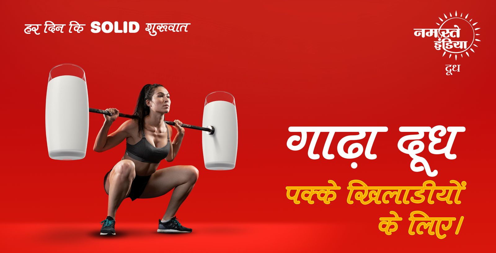 Untitled design (58)