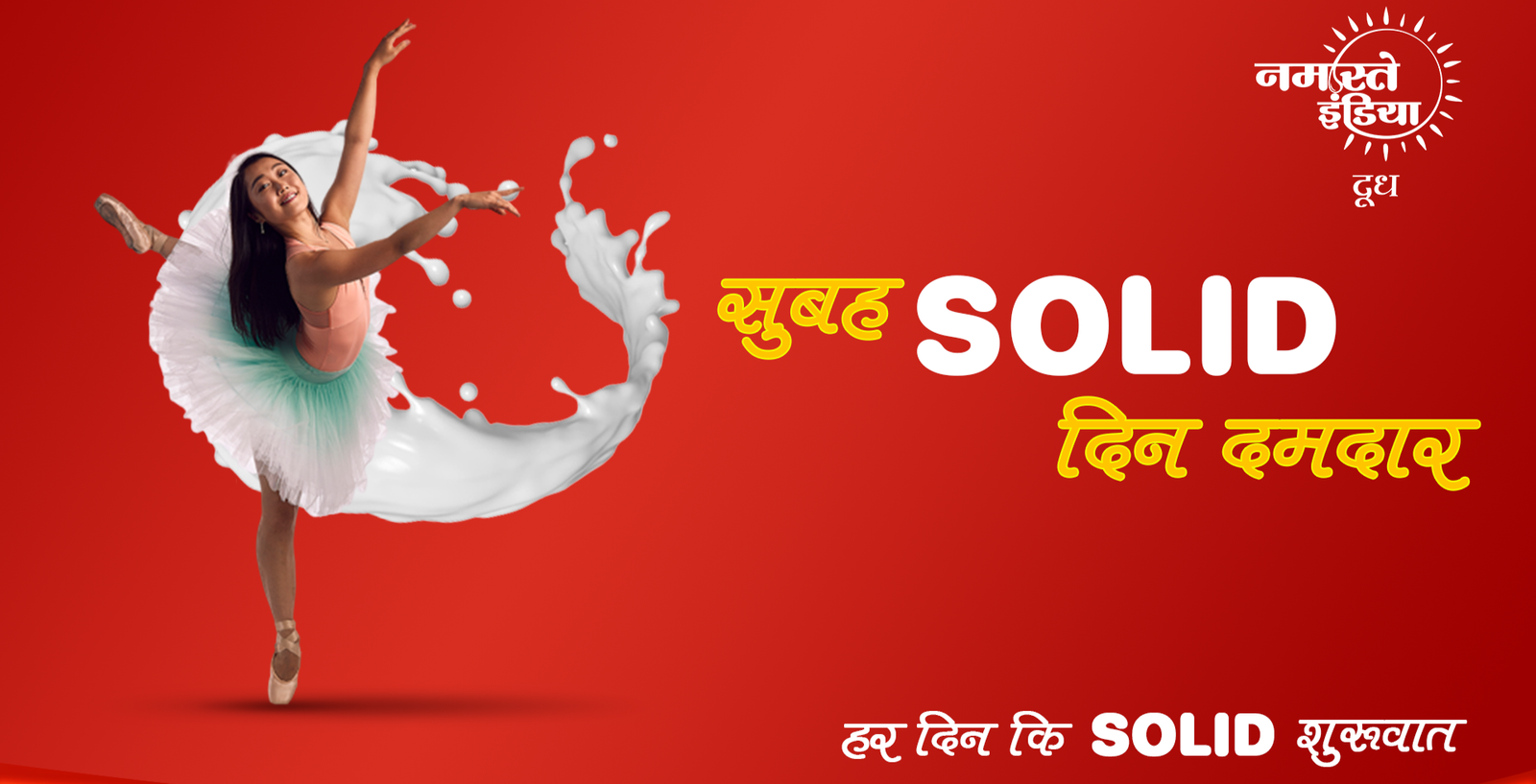 Untitled design (59)